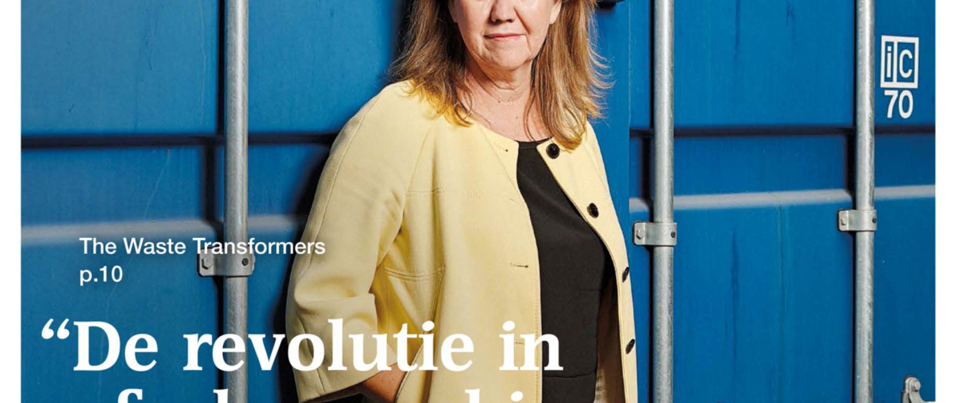 Globe Magazine: "I don't like stupidity"