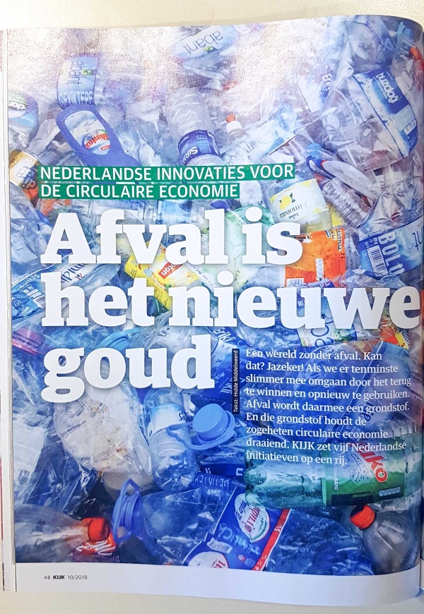 kijk-magazine-waste-is-the-new-gold-image