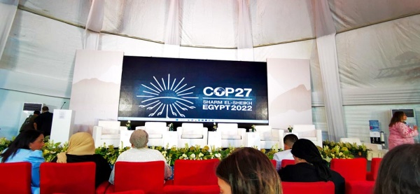 the-waste-transformers-win-award-at-cop27-egypt-image